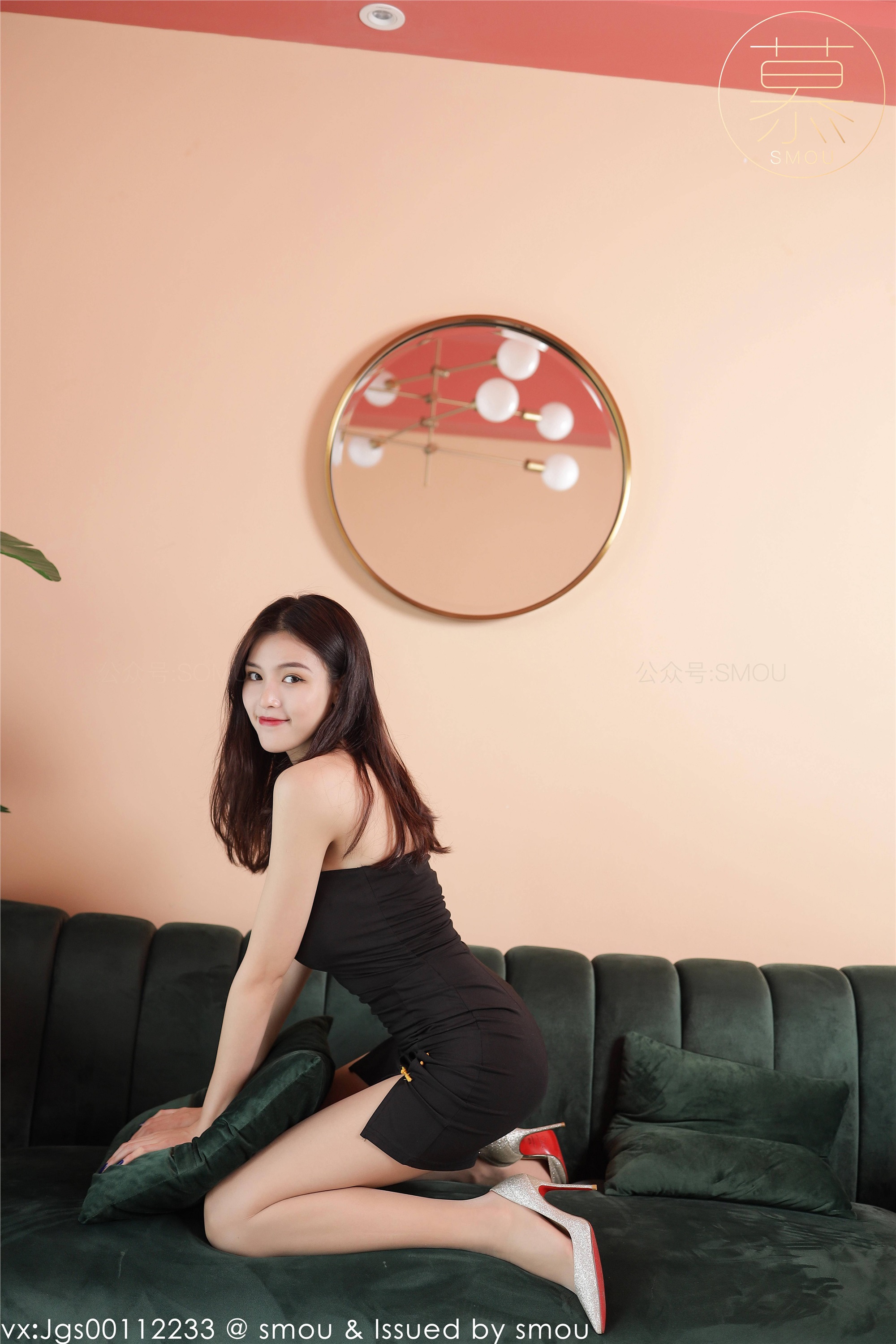 丝慕SMOU 蜜系列 M016 泡芙